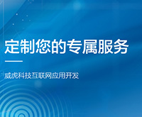 學習筆記：關于公眾號、h5、小程序、app之間跳轉問題